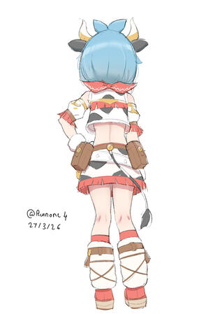 Fullbody