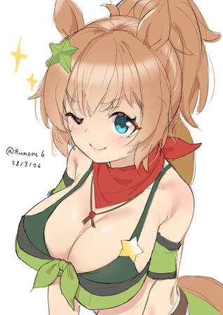 Bust