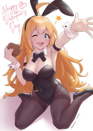 Fullbody Fullbody
