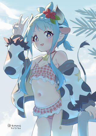 Halfbody